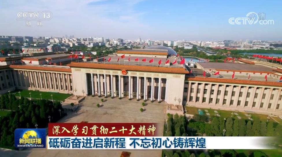 奋力奋进,开创新的历程。不要忘记你的创新精神铸就辉煌